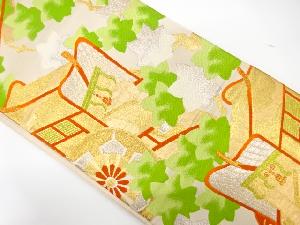 アンティーク　御所車模様織り出し袋帯（着用可）